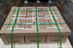 海拉尔机场快运酒水【机场货运当天